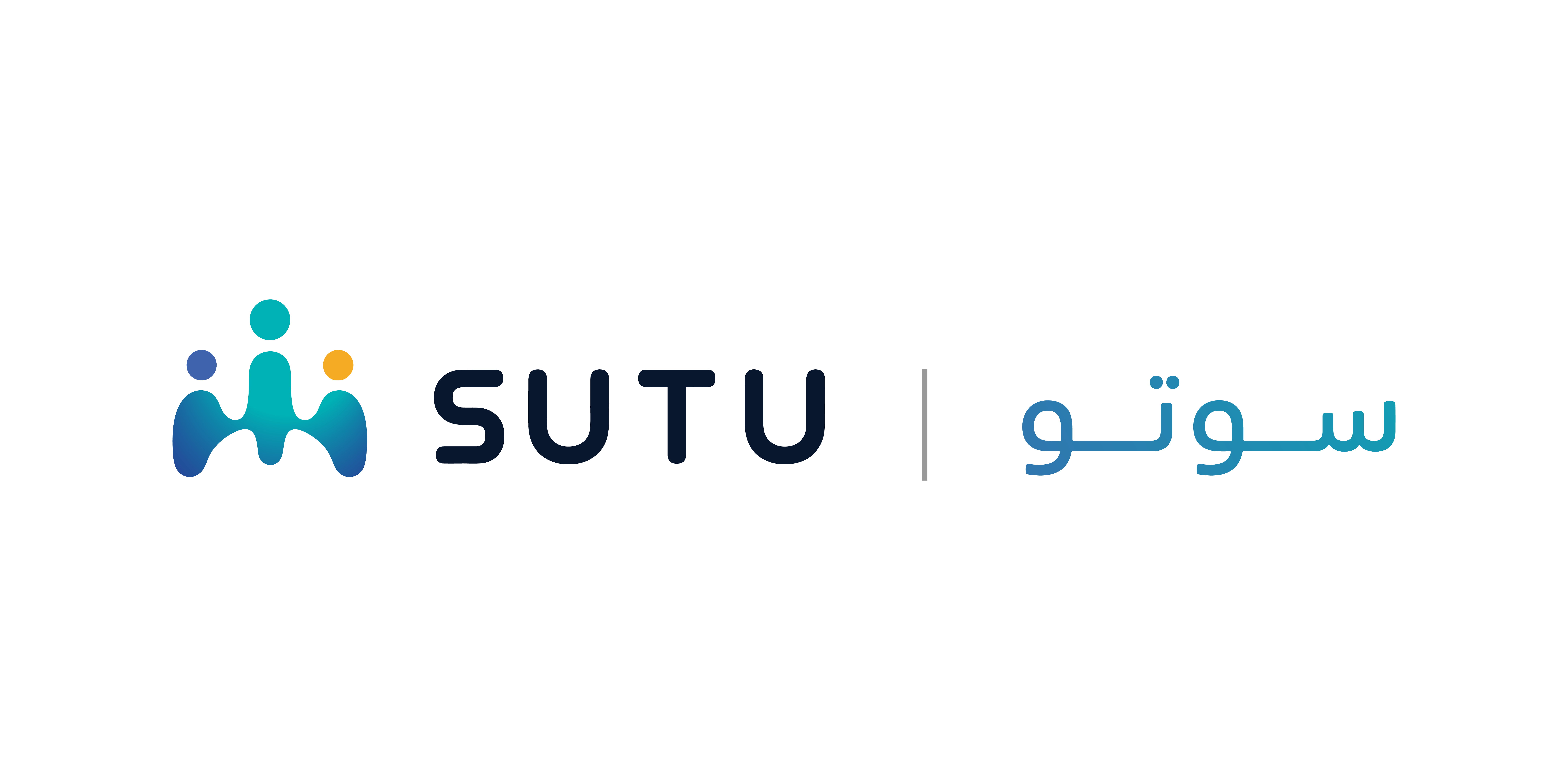 SUTU